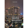 Handbook of Township Management