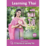 Learning Thai with hâi ให้: 22 Secrets of Learning Thai