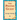 The Paying Guest