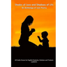 Shades of Love and Shadows of Life: An Anthology of Love Poetry