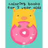 Coloring Books For 2 Year Olds: Christmas coloring Pages for Children ages 2-5 from funny image.