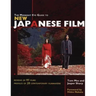 The Midnight Eye Guide to New Japanese Film