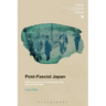 Post-Fascist Japan: Political Culture in Kamakura after the Second World War