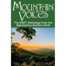 Mountain Voices: 2021 Anthology from the Appalachian Authors Guild