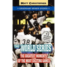 The World Series: Legendary Sports Events