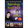 Astrology Tested Fake