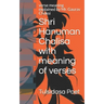 Shri Hanuman Chalisa with meaning of verses: verse meaning explained by Mr. Gaurav Choksi