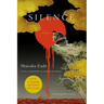 Silence
