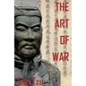 The Art of War