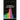 Whose Rainbow: God's Gift of Sexuality: A Divine Calling