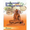 Pharmacognosy of Traditional Drugs I