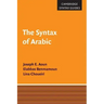The Syntax of Arabic