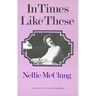 In Times Like These