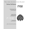 Parshat HaShavuah: Exodus (Teacher's Guide Shemot)