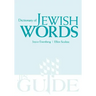 Dictionary of Jewish Words