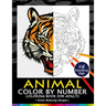 Animals Color by Numbers for Adults: Adults Coloring Book Stress Relieving Designs Patterns