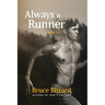 Always a Runner