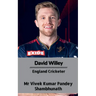 David Willey: England Cricketer
