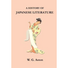 A History of Japanese Literature