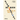 Alphabetical Diaries