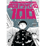 Mob Psycho 100 Volume 14