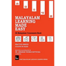 Malayalam Learning Made Easy