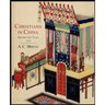 Christians in China Before the Year 1550