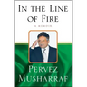 In the Line of Fire: A Memoir