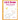 1 2 3 Draw Baby Animals: A step by step drawing guide for young artists