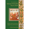 The Meditations of Khawaja Muinuddin Hasan Chishti