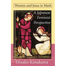 Women and Jesus in Mark
