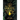What Darkness Fears