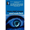 Word Made Flesh - Course