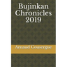 Bujinkan Chronicles 2019