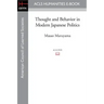 Thought and Behavior in Modern Japanese Politics