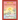 The Ghost Tree: Tonantzin's Blessing