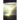 The Squandered Green