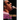 Signed, Sealed, and Delivered: The Soulful Journey of Stevie Wonder