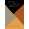 Foundations of the Theory of Probability