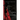 The Lurker in the Dark