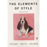 The Elements of Style