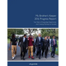 My Brother's Keeper: 2016 Progress Report