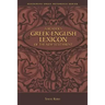 Reader's Greek-English Lexicon of the New Testament