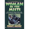Woman in the Mists