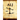 Alj