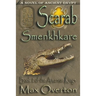 Scarab-Smenkhkare