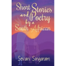 Short Stories and Poetry by a South African