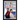 Sergey Brin and Larry Page: The Founders of Google