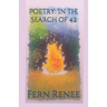 Poetry: In the Search of 42