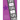 Of Streets and Stars